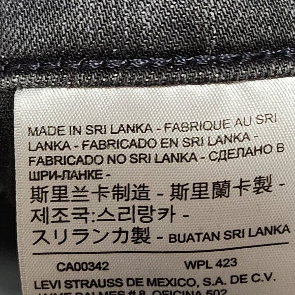 Levi's Black Wash Stretch Denim Mile High Super Skinny Jeans - Picture 8 of 9